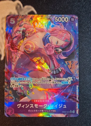 Vinsmoke Reiju (EB03-031) (V.2) one piece, marke: Bandai, zustand: Neu, 7,50 €, 8,58 € inklusive Vinted-Käuferschutz