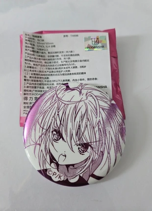 Badge / broche officiel Shugo Chara Utau, brand: Goodies, condition: Very good, €10.00, €11.20 includes Buyer Protection Pro