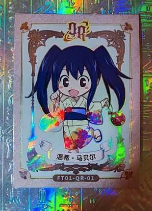 Carte fairy tail, brand: FAIRY TAIL, condition: Very good, €8.89, €10.03 includes Buyer Protection Pro