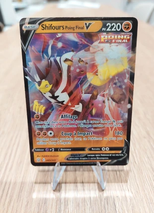 Shifours point final V 085/163 EB05, marke: Pokémon, zustand: Sehr gut, 2,00 €, 2,80 € inklusive Vinted-Käuferschutz