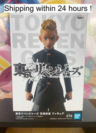 Tokyo Revengers – Figurine Takemichi Hanagaki 16 cm Banpresto, brand: Tokyo Revengers, condition: Very good, size: M, €14.90, €16.35 includes Buyer Protection Pro