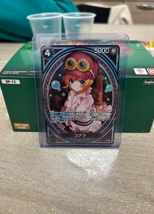 Koala eb03-042, marke: OnePiece, zustand: Neu, 60,00 €, 63,70 € inklusive Vinted-Käuferschutz