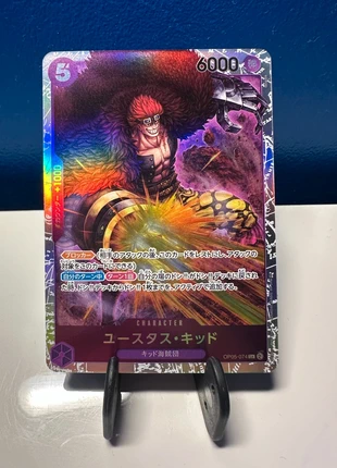 Carte One Piece – Eustass "Captain" Kidd OP05-074 – Série PRB01 – Japonais, marca: OnePiece, estado: Novo sem etiquetas, €2.50, €3.33 inclui Proteção do Comprador