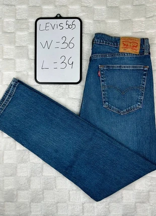 Jean Levi’s 505 Bleu W36/L34, merk: Levi's, staat: Heel goed, maat: W36 | FR 46, € 24,99, € 26,94 inclusief Kopersbescherming Pro
