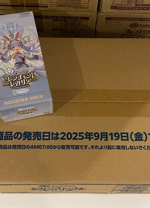 Case Hololive OCG - Set 5 Enchant Regalia, marke: Hololive, zustand: Neu, mit Etikett, 850,00 €, 893,20 € inklusive Vinted-Käuferschutz