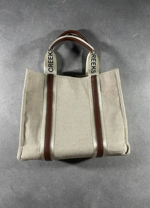 Sac cabas Creeks beige et marron, brand: Creeks, condition: Good, €7.99, €9.09 includes Buyer Protection