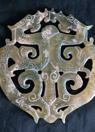 Art Chinois disque géométrique aux dragons, brand: art Chinois disque aux dragons, condition: Very good, €70.00, €74.20 includes Buyer Protection