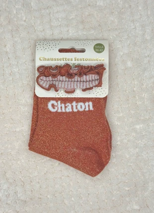 Chaussettes a paillettes chaton festonnees marron taille 36-42 femme idee cadeau, marca: chaussettes à paillettes, estado: Muito bom, tamanho: Tamanho único, €5.00, €5.95 inclui Proteção do Comprador Pro