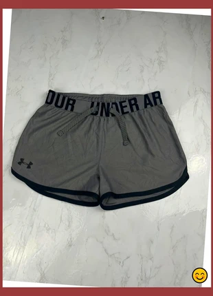Short de sport Under Armour gris pour femme taille XS, merk: Under Armour, staat: Heel goed, maat: XS / 34 / 6, € 10,00, € 11,20 inclusief Kopersbescherming