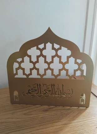 Porte coran mural, estado: Nuevo sin etiquetas, 25,00 €, 26,95 € Protección al comprador incluida