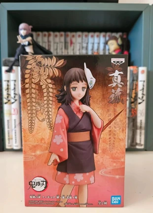 Figurine Makomo : Demon slayer Kimetsu no Yaiba, brand: Bandai, condition: Very good, size: One size, €16.00, €17.50 includes Buyer Protection Pro