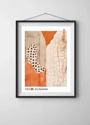 Affiche / Poster – Abstraction Terre Cuite – Format A3 (29,7 x 42 cm), staat: Heel goed, € 11,00, € 12,25 inclusief Kopersbescherming Pro