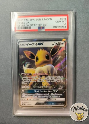 Pokémon evoli GX (eevee) Sml 019/038 PSA 10, marque: Pokémon, état: Très bon état, 59,00 €, 62,65 € Protection acheteurs (Pro) incluse