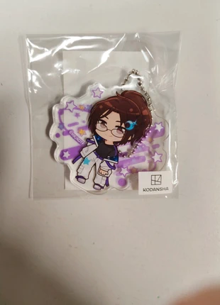 Attack on Titan Hange Zoe Space Style Keychain, marque: Attack On Titan, état: Très bon état, 11,50 €, 12,78 € Protection acheteurs incluse