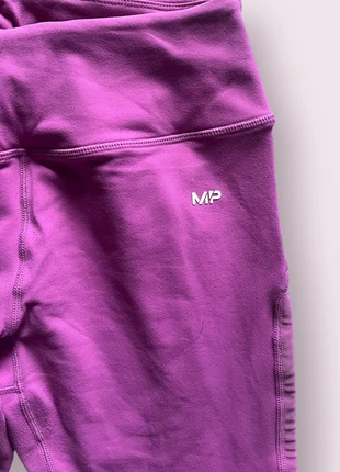 Legging rose MyProtein S, marke: MyProtein, zustand: Sehr gut, größe: S / 36 / 8, 8,00 €, 9,10 € inklusive Vinted-Käuferschutz