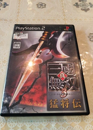 Sangoku musou 3, condizioni: Buone, €5.00, €5.95 include la Protezione acquisti