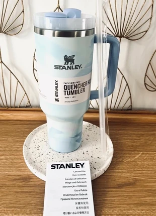 Gourde isotherme Stanley, brand: Stanley, condition: New without tags, €35.00, €37.45 includes Buyer Protection