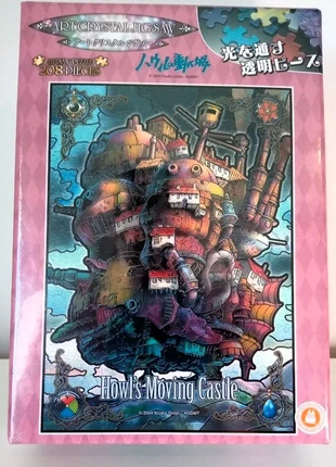 Art Crystal Jigsaw 208 pièces  – Le Château Ambulant – effet crystal -Crépuscule-Import Japon, marque: Ghibli, état: Neuf avec étiquette, 28,00 €, 30,10 € Protection acheteurs (Pro) incluse