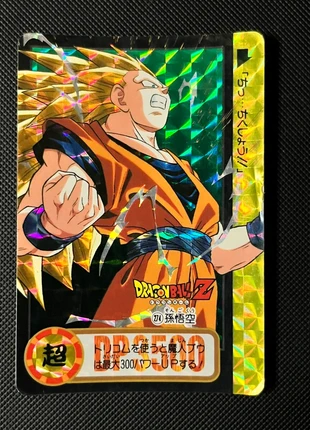 Carte dbz carddass hondan prism #274, brand: Dragon Ball, condition: Good, €4.00, €4.90 includes Buyer Protection Pro