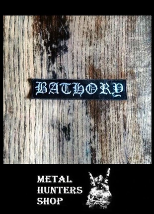 Bathory - White logo patch, estado: Muy bueno, 4,99 €, 5,94 € Protección al comprador Pro incluida