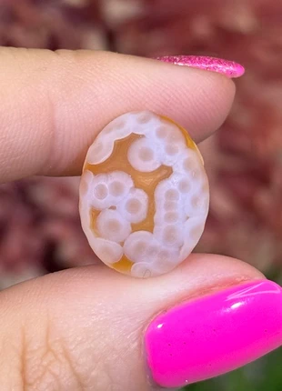 Rare Gobi Agate, brand: Crystal, condition: New with tags, £8.00, £9.10 includes Buyer Protection