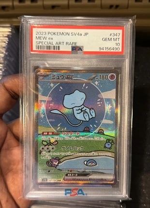 Pokemon Mew EX, marque: Pokémon, état: Comme neuf, 700,00 €, 735,70 € Protection acheteurs incluse