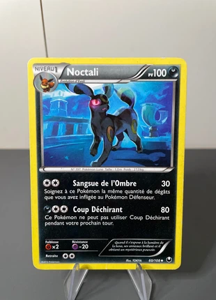 Noctali EX Neuf - Pokémon Explorateurs Obscurs, marke: Pokémon, zustand: Gut, 14,00 €, 15,40 € inklusive Vinted-Käuferschutz