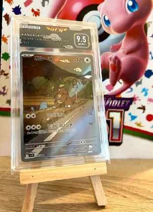 Kangashkan kangourex 110/098 carte gradée sfg 9.5, brand: Pokémon, condition: New with tags, €22.90, €24.75 includes Buyer Protection