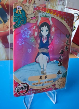 Carte type R Makomo 0, 75cts série Blood moon, brand: Demon Slayer, condition: New without tags, €1.00, €1.75 includes Buyer Protection
