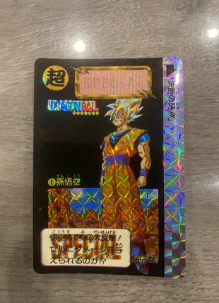 Dragon Ball Z Carddass Hondan Bandai 1993, brand: Rare, condition: Like new, €1.00, €1.75 includes Buyer Protection