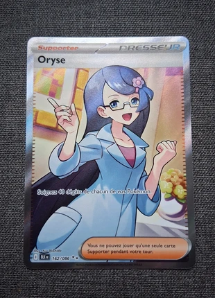 Carte Oryse 162/086, marke: Pokémon, zustand: Neu, 2,00 €, 2,80 € inklusive Vinted-Käuferschutz