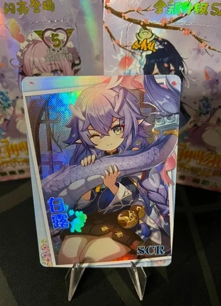 Goddess Story 5m08 - Bailu SCR 09, brand: Goddess Story, condition: Very good, €1.00, €1.75 includes Buyer Protection
