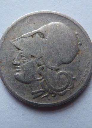 Greece 1926 Vintage 20 Lepta Coin Featuring Goddess Athena, condition: Good, £1.00, £1.75 includes Buyer Protection Pro