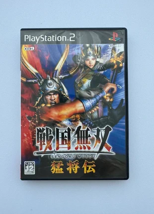 Sengoku Musou: Moushouden (PS2 Jap NTSC-J), état: Très bon état, 6,00 €, 7,00 € Protection acheteurs incluse