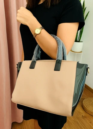 Sac à main élégant beige, noir et blanc, brand: New Look, condition: New with tags, €15.00, €16.45 includes Buyer Protection