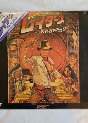 ld jap ntsc Indiana Jones: Raiders of the Lost Ark laserdisc, état: Très bon état, 10,00 €, 11,20 € Protection acheteurs incluse