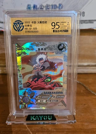 SP Jiraya 025, brand: Kayou, condition: New with tags, €10.00, €11.20 includes Buyer Protection