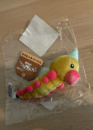 Peluche Aspicot Pokémon Nintendo, marque: Nintendo, état: Très bon état, taille: 7 ans / 122 cm, 5,00 €, 5,95 € Protection acheteurs incluse