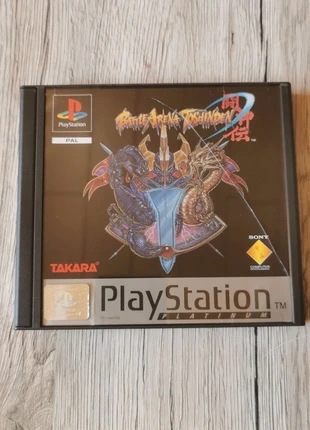 Battle Arena Toshinden 2, Playstation 1, PS1, staat: Veelgebruikt, € 7,00, € 8,05 inclusief Kopersbescherming