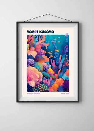 Affiche / Poster – Récif de Corail Coloré – Format A3 (29,7 x 42 cm), staat: Heel goed, € 11,00, € 12,25 inclusief Kopersbescherming Pro
