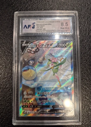 Carte Pokémon Lilliqant – Version Hispanique – AFG 8.5, brand: Pokémon, condition: New with tags, €79.99, €84.69 includes Buyer Protection Pro
