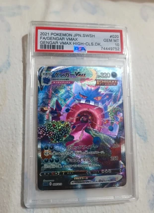 Japanese Gengar V Max Psa 10, marque: Pokémon, état: Très bon état, 890,00 €, 935,20 € Protection acheteurs incluse