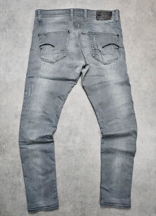 Jeans g-star slim gris taille w33L32 homme m31, merk: G-Star, staat: Heel goed, maat: W33 | FR 42, € 13,90, € 15,30 inclusief Kopersbescherming