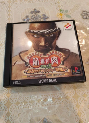 Kinniku banzuke, condizioni: Buone, €5.00, €5.95 include la Protezione acquisti