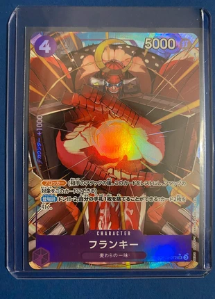 Franky SR alternative op09 One Piece, marque: Bandai Namco, état: Neuf avec étiquette, 5,00 €, 5,95 € Protection acheteurs incluse