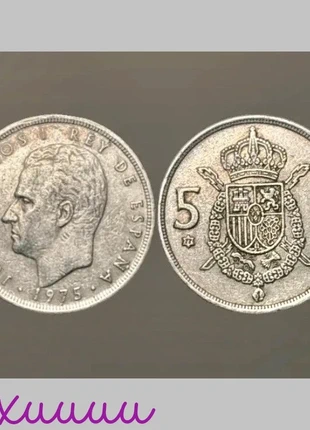 5 Pesetas España 1975, état: Très bon état, 1,00 €, 1,75 € Protection acheteurs incluse