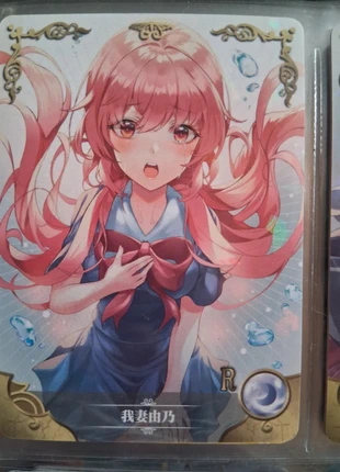 Carte Goddess Story – Waifu / Anime RefPerso 148, marque: Goddess Story, état: Comme neuf, 1,00 €, 1,75 € Protection acheteurs (Pro) incluse