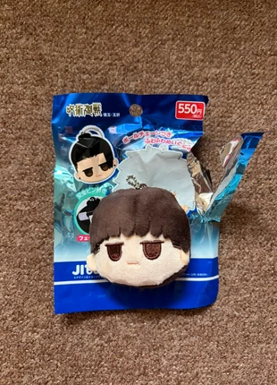 Jujutsu Kaisen Haibara plush keychain, brand: Daiso, condition: New with tags, size: S, £5.00, £5.70 includes Buyer Protection