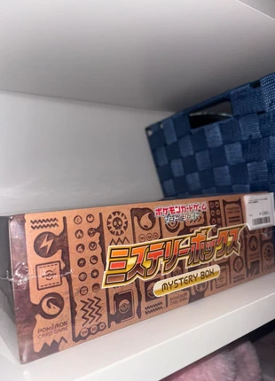Box japonaise EB, marque: Pokémon, état: Neuf avec étiquette, 120,00 €, 126,70 € Protection acheteurs incluse