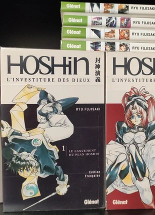 Hoshin-L'investiture des dieux , intégrale, condition: Good, €50.00, €53.20 includes Buyer Protection